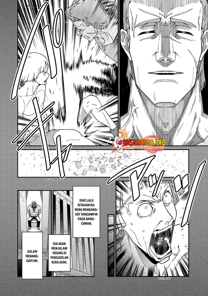 Ryoumin 0-nin Start no Henkyou Ryoushusama chapter 17